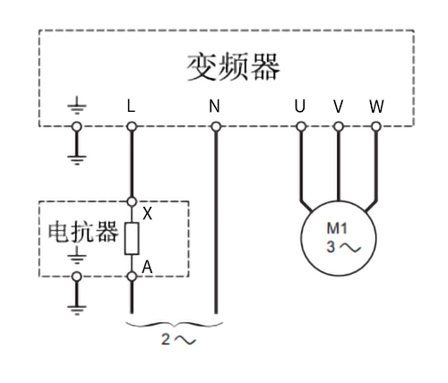 单相交流输入电抗器接线图